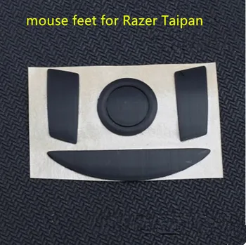 2 sæt/pack TPFE mus skøjter mus fødder for Taipan udskiftning af musen glider tykkelse 0,75 mm