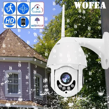 WIFI Kamera Udendørs PTZ IP-Kamera H. 265+ 1080p Speed Dome CCTV Sikkerhed Kameraer IP-Kamera WIFI Udvendige 2MP IR Hjem Mediebevågenhed