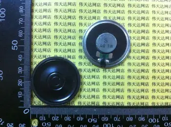Nye Mobile DVD/EVD højttaler horn 4 ohm 3Watt 4R 3W Diameter 40MM 4cm Tykkelse 5.3 mm Audio Højttaler