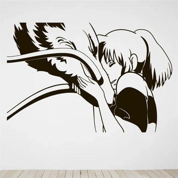 Tegneserier Citat Anime Tegnefilm Hayao Miyazaki Spirited Away Vægoverføringsbilleder Vinyl Wall Stickers Til Børn Værelser Kunst, Indretning Vægmaleri Plakat