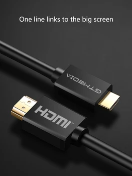 GTMEDIA HDMI-2.0 Kabel-4K-60Hz-Fiber HDMI-Kabel Optisk 2.0 2.0 2.0 b HDR HDCP2.2 for HDTV Boks Projektor PS4 HDMI-Kabel 1m 2m 3m
