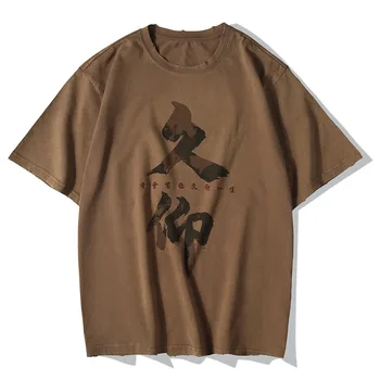 Lyprerazy Mænd Kinesiske Tegn Print T-Shirts Herre Hip Hop Casual Tops Tees Summer Harajuku Streetwear Tshirt Heldig at Møde Dig