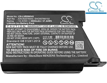 Cameron Sino Batteri Til LG VR34406LV, VR34408LV, VR5902LVM, VR5940L, VR5942L, VR5943L, VR6170LVM, VR62601LV