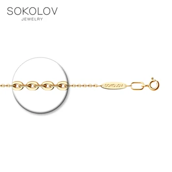 SOKOLOV kæde af sølv, mode smykker, 925, kvinder/mænd, mand/kvinde, kæde halskæde