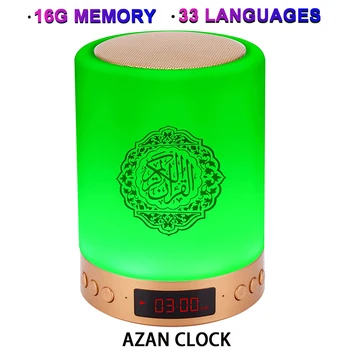 16GB Hukommelse AZAN Bluetooth Koranen Højttaler Fjernbetjening LED Nat Lys Koranen Lampe Muslimske Gave Azan Ur MP3-Afspiller Coran Lampe