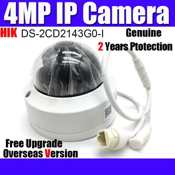 HIkvision Oprindelige DS-2CD2143G0-jeg 4MP Kuppel netværkskamera POE H. 265 IR-30m IP67 SD-Kort Slot Erstatte DS-2CD2142FWD-jeg IP-Kamera
