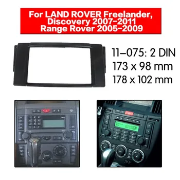 2 din Radio Fascia for LAND ROVER Freelander Discovery og Range Rover Dobbelt Din Radio, DVD, Stereo CD-Panel Dash Mount 11-075