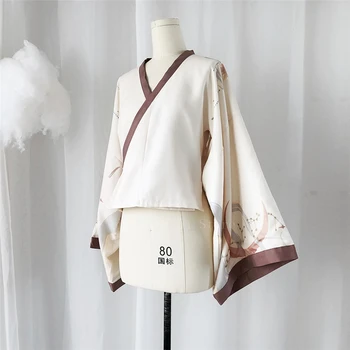 Japansk Kimono Style Dress Sæt Kawaii Piger, Kvinder Retro Fancy Traditionelle Streetwear Gamle Broderi Asian Nederdele Udstyr