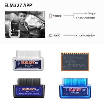 Bedste Kvalitet OBD2-Kode Scanner ELM327 V1.5 PIC18F25K80 Chipset Bluetooth-Diagnostisk Værktøj, ELM 327 Bluetooth-V2.1 25K80 Android/PC