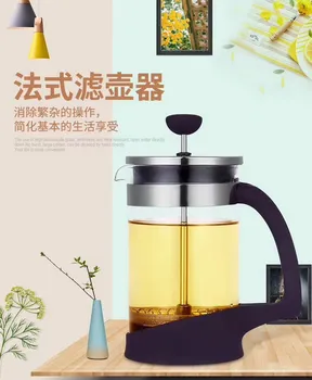 HomeFrench Presser og pot madlavning filter skummende mælk filter kaffe kop te glas hånd og potter