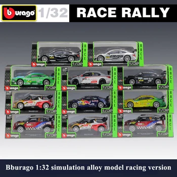 Bburago 1:32 i 2012, MINI - #37 DS WRC Rally Racing Legering Model Bil model Indsamling af gaver