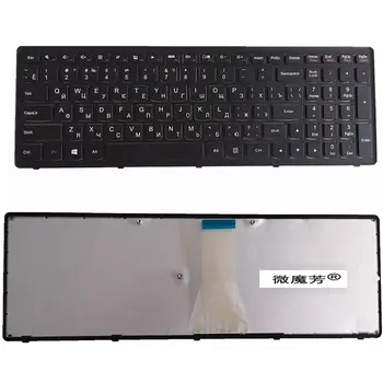 Rusland RU Tastatur TIL LENOVO G500C G500S G500H S500 S510P S500C G505s G510S S510p Z510 SORT(IKKE EGNET G500)