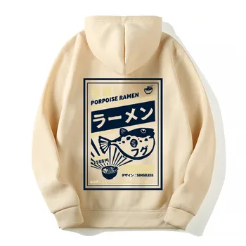 Sjove Puffer Fisk Ramen Print Fleece Hættetrøjer Hip Hop Casual Pullover Hætte Sweatshirt Mænd Harajuku Casual Fashion Streetwear