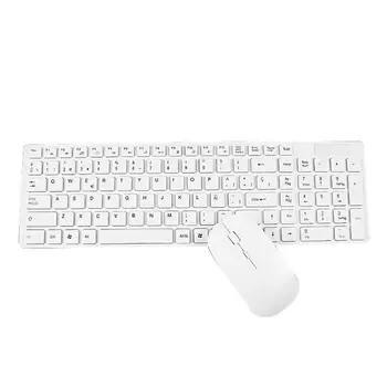 Silent Ultra-tynd 2,4 GHz Trådløse Tastatur Mus Sæt til Bærbare PC Trådløs Bærbar Computer Tastatur