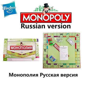 Monopol engelsk/russisk/spansk/arabisk/fransk/ Version Pædagogisk Legetøj Klassiske Monopoly-Spil, brætspil Party Spil til Fest