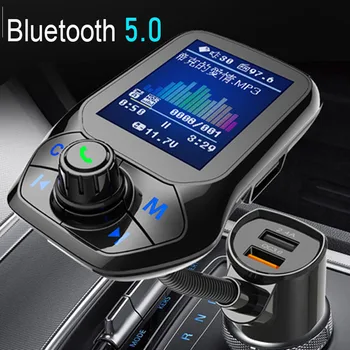 Konrisa 2020 Bil FM transmitter Dual USB MP3-Afspiller, Bluetooth 5.0 modtager QC3.0 Oplader U disk / TF Kort lossless Musik