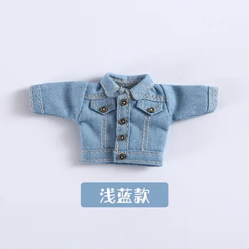 Ob11 baby tøj denim jakke jakke er egnet til obitsu11, 1 / 12bjd, molly, GSC krop, Yonai BJD dukke tøj dukke tilbehør