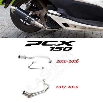 PCX 125 150 Motorcykel, Scooter Lydpotten Fuld System Midterste Rør Slip På Flugt Passer Til HONDA PCX125 PCX150