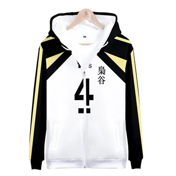 Japan Animationsfilm Haikyuu Fukurodani Academy Volleyball Team Sprotswear Cosplay Kostume Bokuto Koutarou Skole Uniform Jakke Frakker