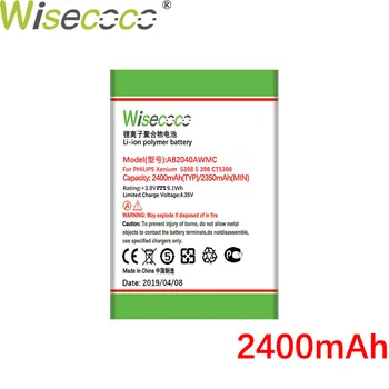 WISECOCO NYE 2040mAh Batteri Til PHILIPS S398 S 398 CTS398 Smartphone/Smart Mobiltelefon +Tracking Nummer