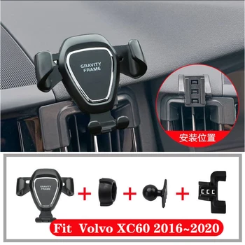 For Volvo XC60 2016~2020 Bil Telefonen Holder Stand Klip Spænde Mount Trådløse Oplader, Stødsikkert 2017 2018 2019 Model