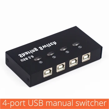 4 Port USB-Manual-afbryder usb-Printer, der Switcher 4 I 1 Ud af Fire Pc-Deling 1 USB-Enhed U Disk Mus og Tastatur