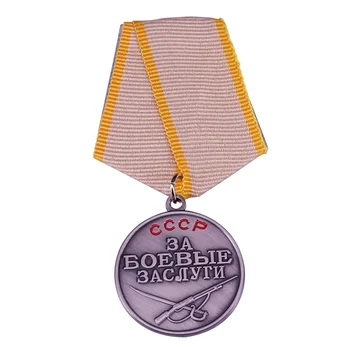 Tildeling af Medaljen 