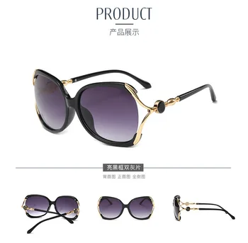 2020 Luksus Brand Designer Solbriller Kvinder Brev Pladsen Damer Sol Briller Gradient Shades Brillerne Gafas Goggle Oculos De Sol