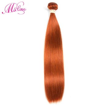 Fremhæve Bundter Lige Brasilianske menneskehår Bundter Ombre Brun Pre Farvet #350 Orange #6 P4/27 613 blonde Remy Human Hair