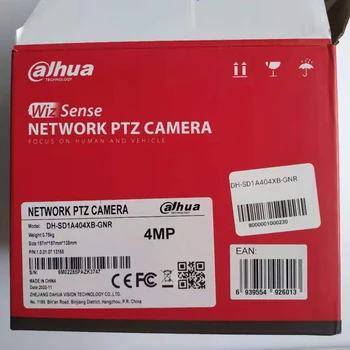 Dahua PTZ-Netværk Kamera SD1A404XB-GNR/SD1A404XB-GNR-W Face Detection Mennesker Tælle Perimeter Protection IP Sikkerhed kamera