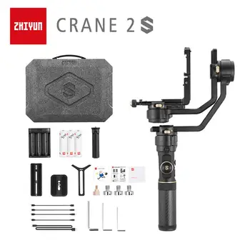 Zhiyun Kran 2S 3-Akse Håndholdte Gimbal Stabilisator Bluetooth-5.0 til Canon Nikon Sony DSLR-Kamera Crane2S VS DJI Ronin S