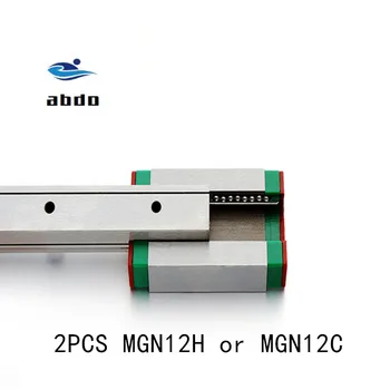 Høj kvalitet 2STK MGN12H MGN12C lineær forsynet med skydedøre blok matche brug med MGN12 lineær guide til cnc xyz diy gravering maskine