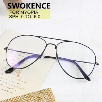 SWOKENCE Dioptri 0 -1.0 at -6.0 Nærsynethed Briller Kvinder Mænd Polit Stil aluminium Stel Recept Briller Til Nærsynet F067