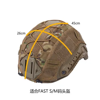 Taktisk Hjelm Dække Airsoft Paintball Wargame Gear CS Multicam-FAST Hjelm Dække