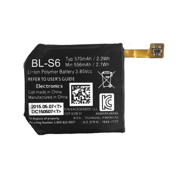 570mah BL-S6 batteri til LG Se Urbane 2nd Edition LTE W200 BL-S6-batterier