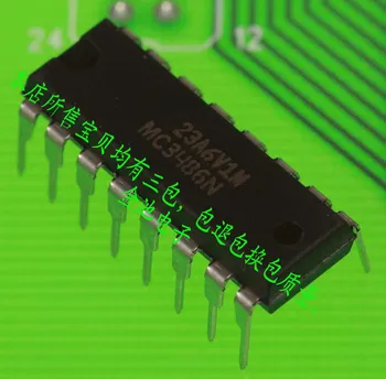 Ping MC3486N DIP-16 original MC3486