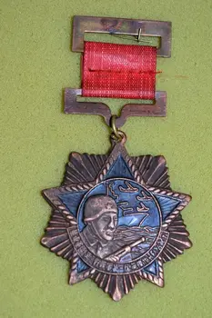 Sjældne Kinesiske navy army air force forenede helt memorial medalje Gamle Metal Håndværk Gave Samling