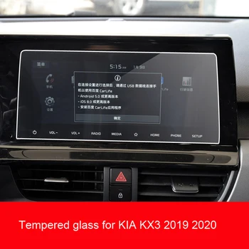 10.25 tommer Bil Hærdet Glas Skærm Beskyttelses Film Mærkat GPS Multimedie-Guard For KIA KX3 kx3 2020 Tilbehør