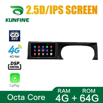 Octa-Core Android 10.0 Bil DVD-GPS Navigation Afspiller Deckless Bil Stereo til KIA Seltos Styreenhed 2020