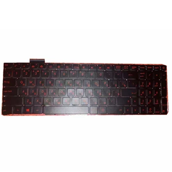 Russisk FOR ASUS GL552 GL552J GL552JX GL552V GL552VL GL552VW N551 N551J N551JB N551JK N551JM N551JQ baggrundsbelyst RU laptop tastatur R