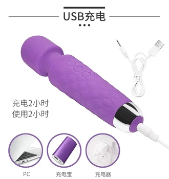 20 speed Multi-speed G Spot Vagina Vibrator klitoris stimulator kvinde masturbator legetøj Sex Legetøj til Kvinde dildo vibrator