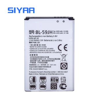 Original SIYAA BL-59JH Batteri Til LG Optimus L7 II Dual P715 F5 F3 VS870 Ludid2 P703 BL59JH BL 59JH Udskiftning Li-ion Batteri