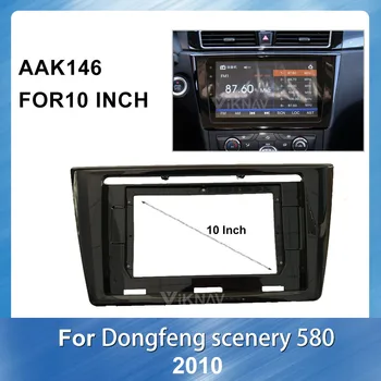 Car Radio Fascia for Dongfeng Natur 580 2016 DVD ramme Dash Mount Adapter Kit Trim Facial Panel Frame Dashboard 2 Din