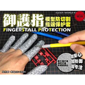 Alexen Model Anti-skæring Fingerstall Beskyttelse Finger Ende Beskyttende Hylster Model Hobby Building Værktøjer, Tilbehør 5pcs/sæt