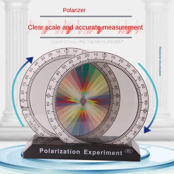 Polarisator Lys Polarisering Demonstrant Studerende Eksperimentel Undervisning Aids Fysik Optiske Test Instrument Farve Polarisator
