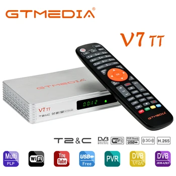 2020 NY TV-boks GTMEDIA V7 TT DVB-T/T2 opdatering fra TT Pro 1080P Fuld HD-Understøttelse H. 265 HEVC 10bit med USB-WiFi Jordbaserede Tuner