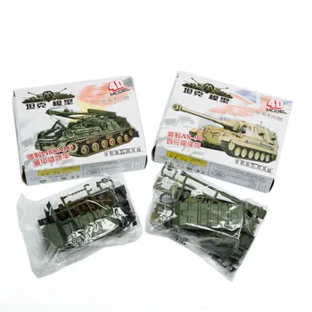TAIHONGYU 4D 8stk Samle Tank Tunge Våben, Rustning 1/72 Plast Model OS Kit Kamp Toy