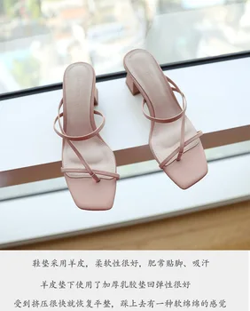 2021Fashion kvinder sko høj kvalitet kvinder sommer sandaler komfortable sko BU045