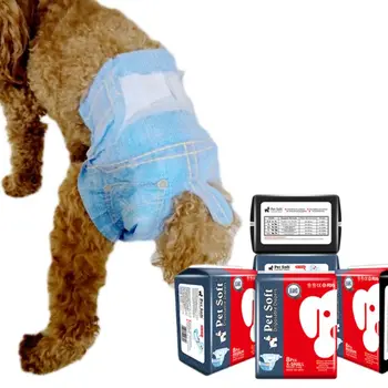 Nye Cool Hund Bleer Kvindelige Hunde Fysiologisk Sundheds-Pants Super Blød Absorberende Kraftfulde Pet Jeans til hund tøj
