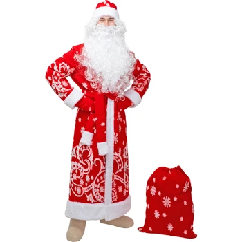 Kostume til Santa Claus fra fur, levering fra Rusland, lavet i Rusland